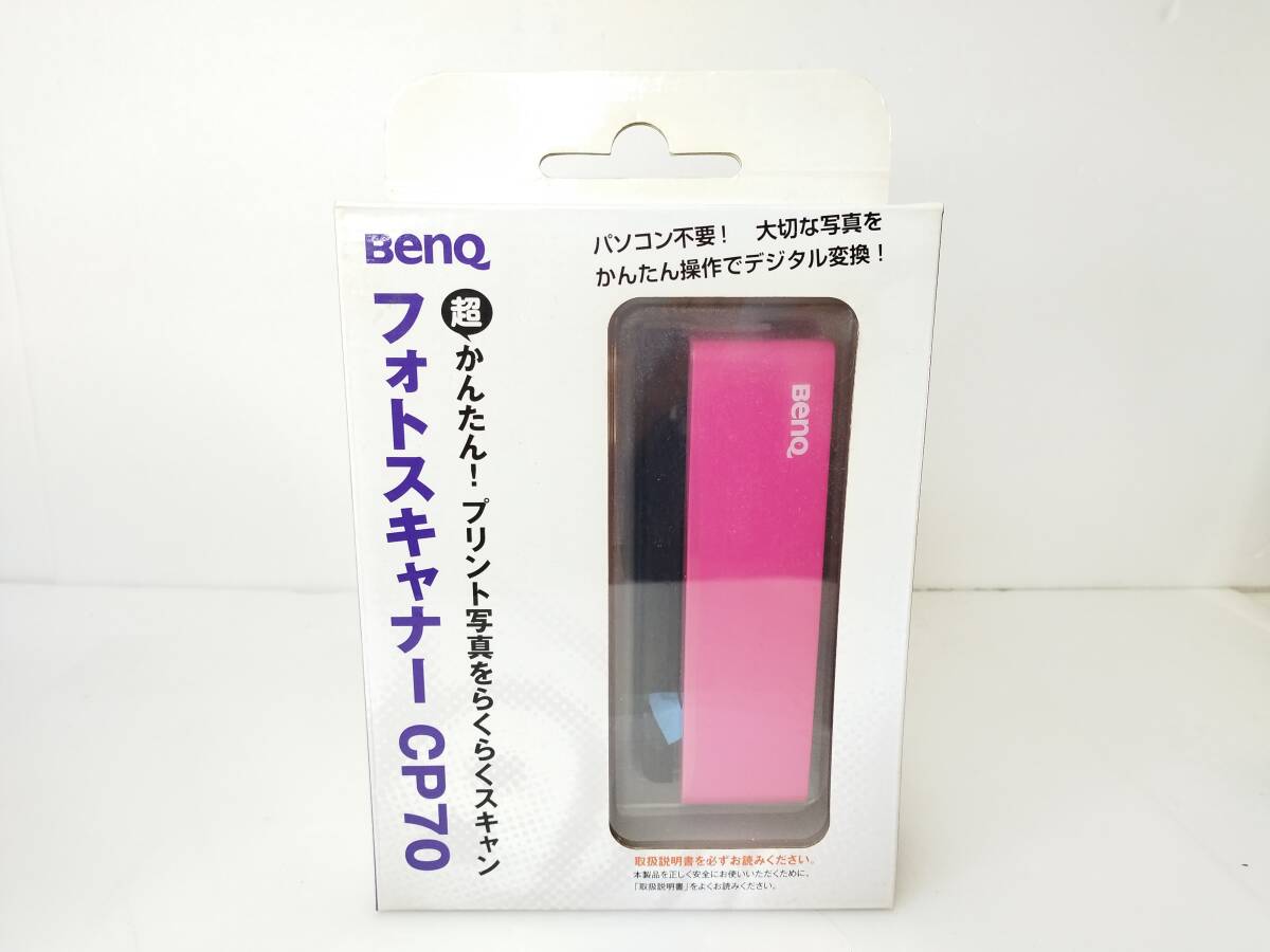 Yahoo!オークション -「benqフォトスキャナー」の落札相場・落札価格 Yahoo!オークション -「benqフォトスキャナー」の落札相場・落札価格