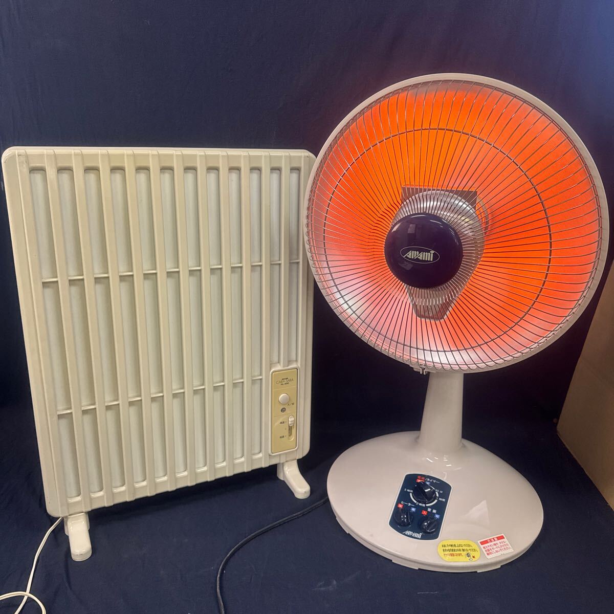 Yahoo!オークション -「富士ホーロー パネルヒーター」(電気 Yahoo!オークション -「富士ホーロー パネルヒーター」(電気