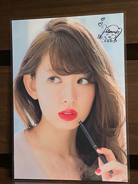 小嶋陽菜 ラミネート ハンドメイド A4