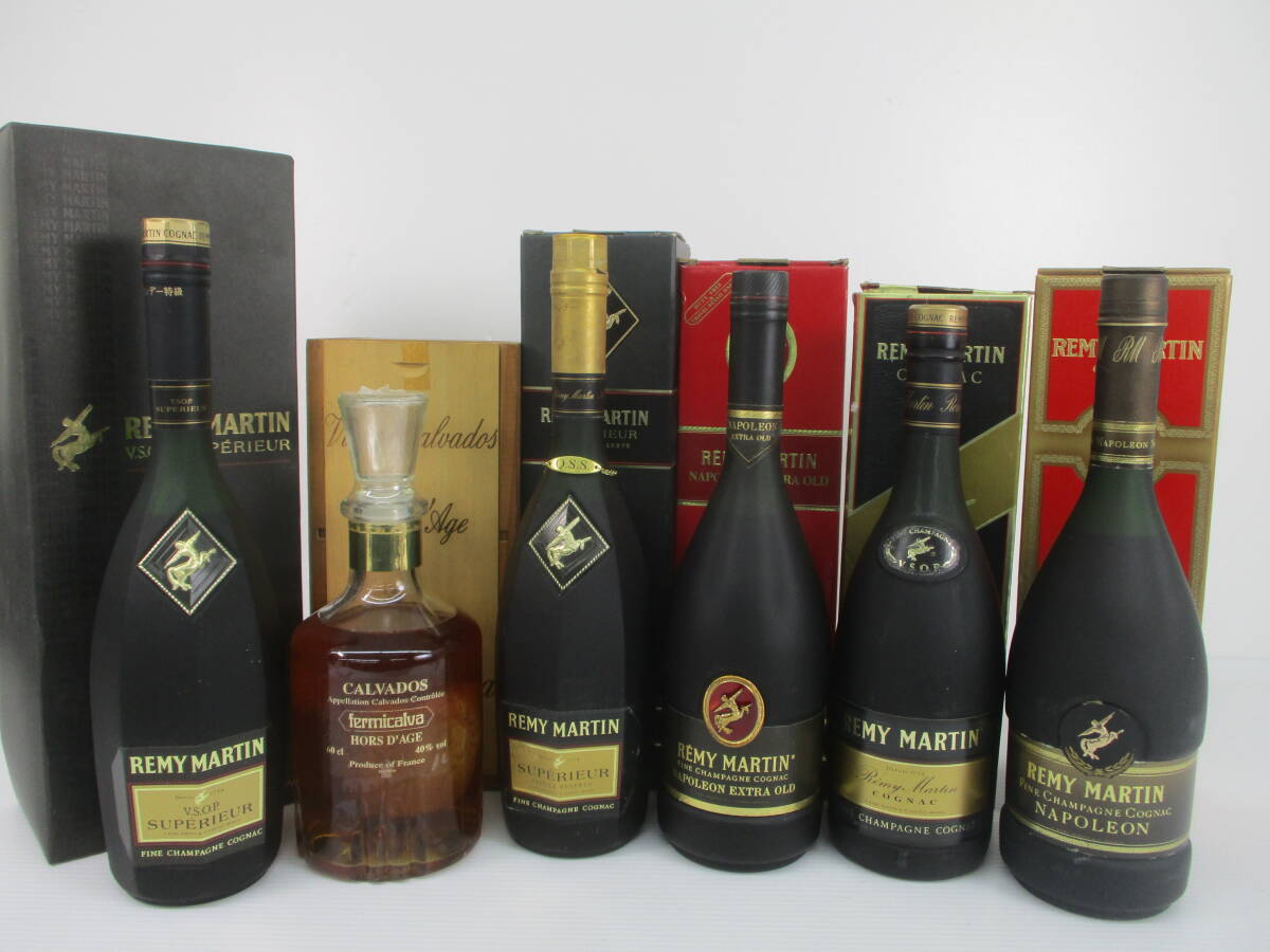 Yahoo!オークション -「レミーマルタン vsop スーペリア」の落札 Yahoo!オークション -「レミーマルタン vsop スーペリア」の落札