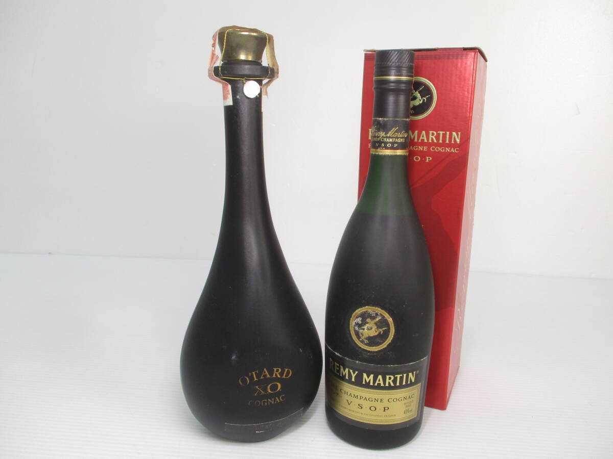 【未開栓】OTARD NAPOLEON PAUCH 1283[A]☆【未開栓古酒】まとめ 3点セット♪ OTARD NAPOLEON