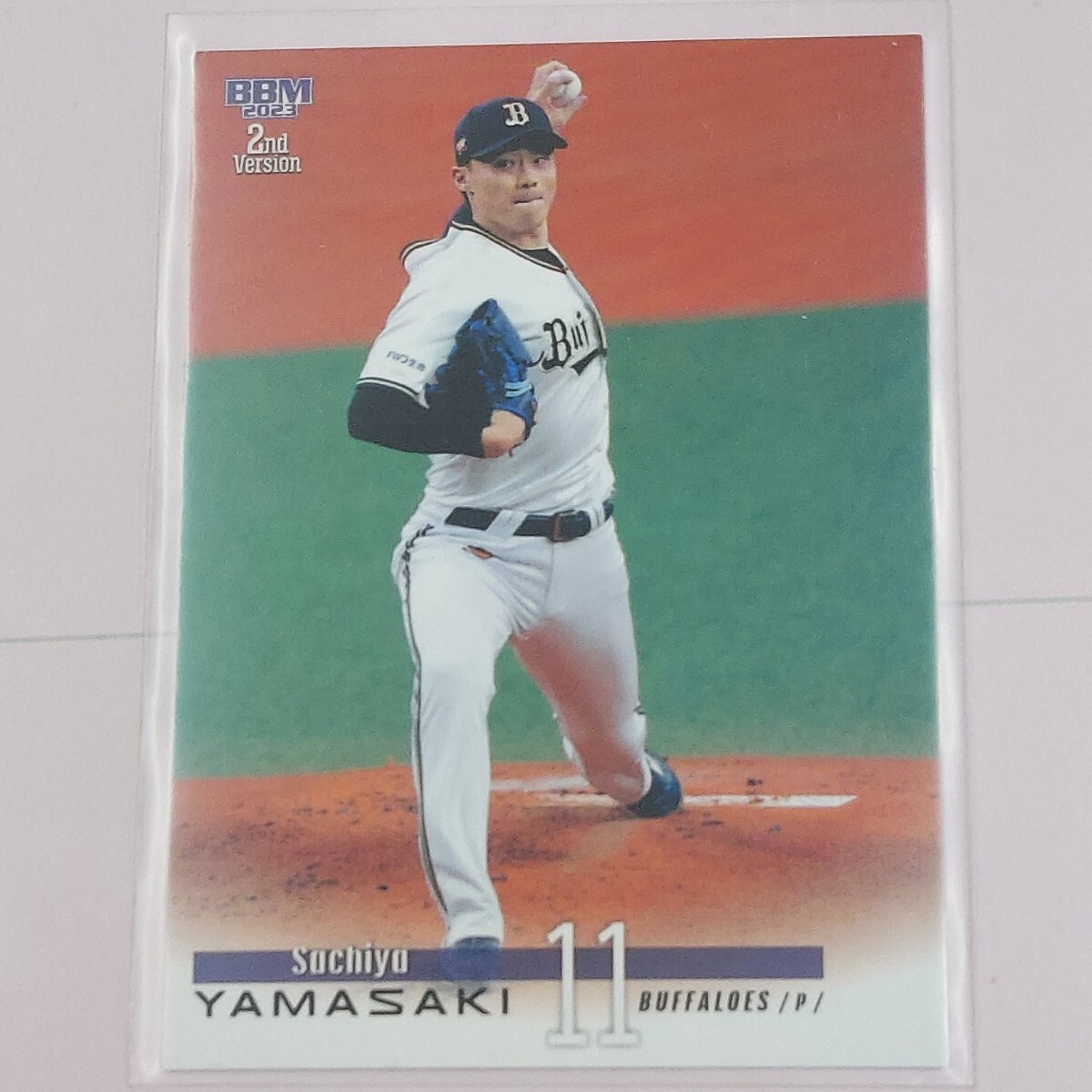 2025年最新】Yahoo!オークション -オリックス 山崎福也(シングル