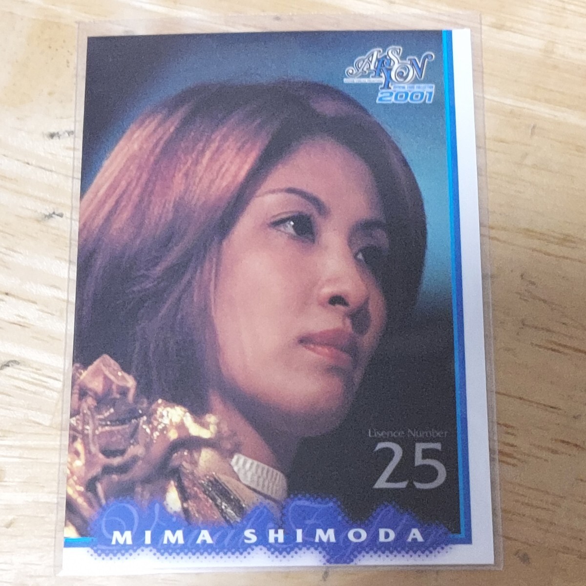 MY-362 下田美馬 写真集 MIMA 竹書房 初版 1996年 初版 直筆