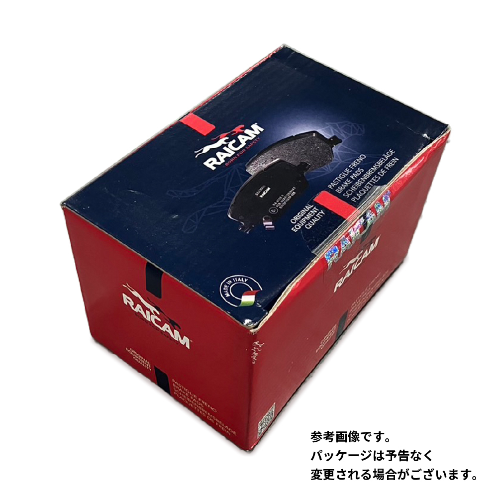 アウディ A3 8PCAX 用 リアブレーキパッド リヤ 左右セット RA.0348.0 RAICAM ライカム