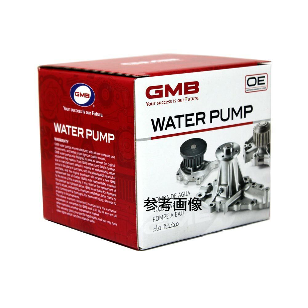カルディナ スプリンターカリブ 用 GMB ウォーターポンプ GWT-86AMH