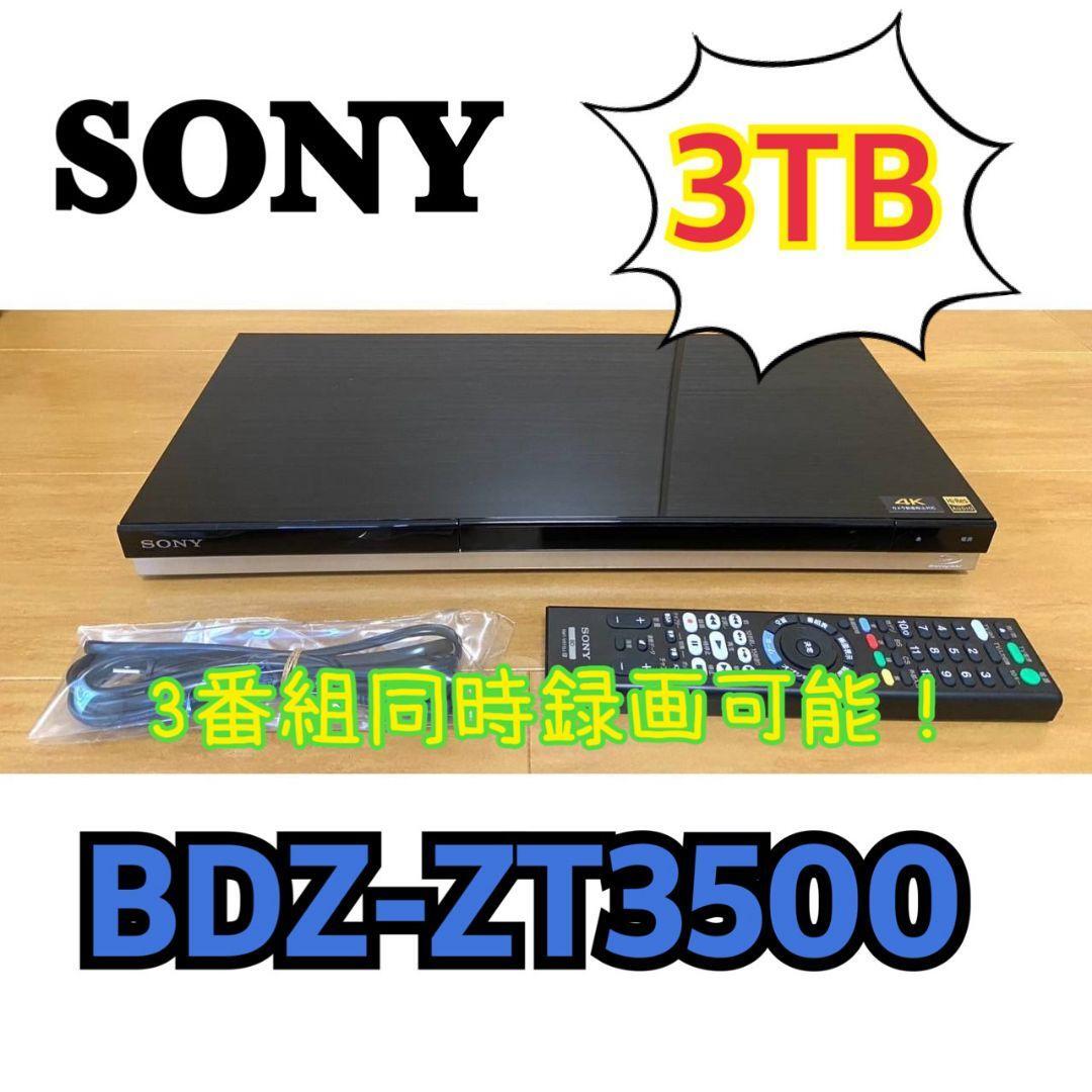 Yahoo!オークション -「ソニー bdz-zt3500 ブルーレイレコーダー Yahoo!オークション -「ソニー bdz-zt3500 ブルーレイレコーダー