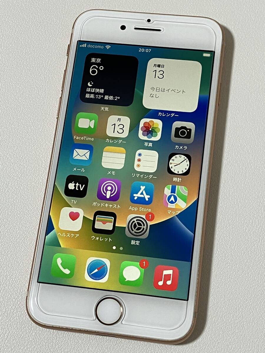 Yahoo!オークション -「iphone 8 64gb ゴールド」の落札相場 Yahoo!オークション -「iphone 8 64gb ゴールド」の落札相場