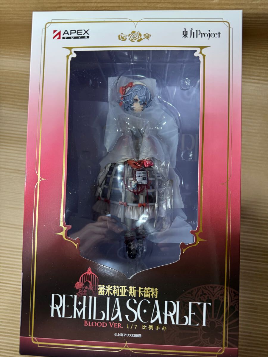 Yahoo!オークション -「レミリア スカーレット」(コミック Yahoo!オークション -「レミリア スカーレット」(コミック