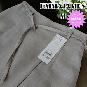 新品 M/ 巻きスカート風 ウエストゴム ミモレ丈 レディース スカート エマジェイムス リボンベルト付き 薄茶