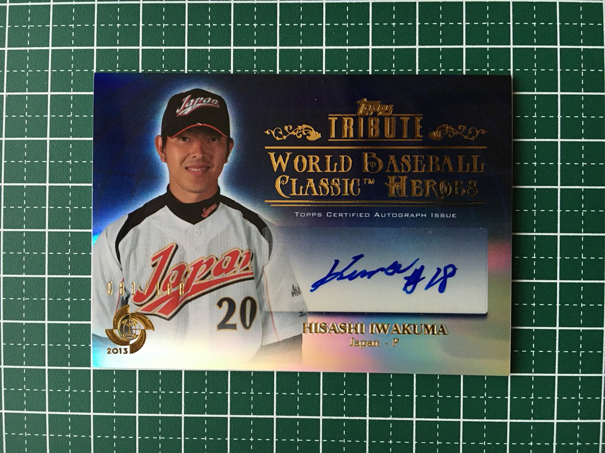 Yahoo!オークション -「メジャーリーグ サイン」(Topps