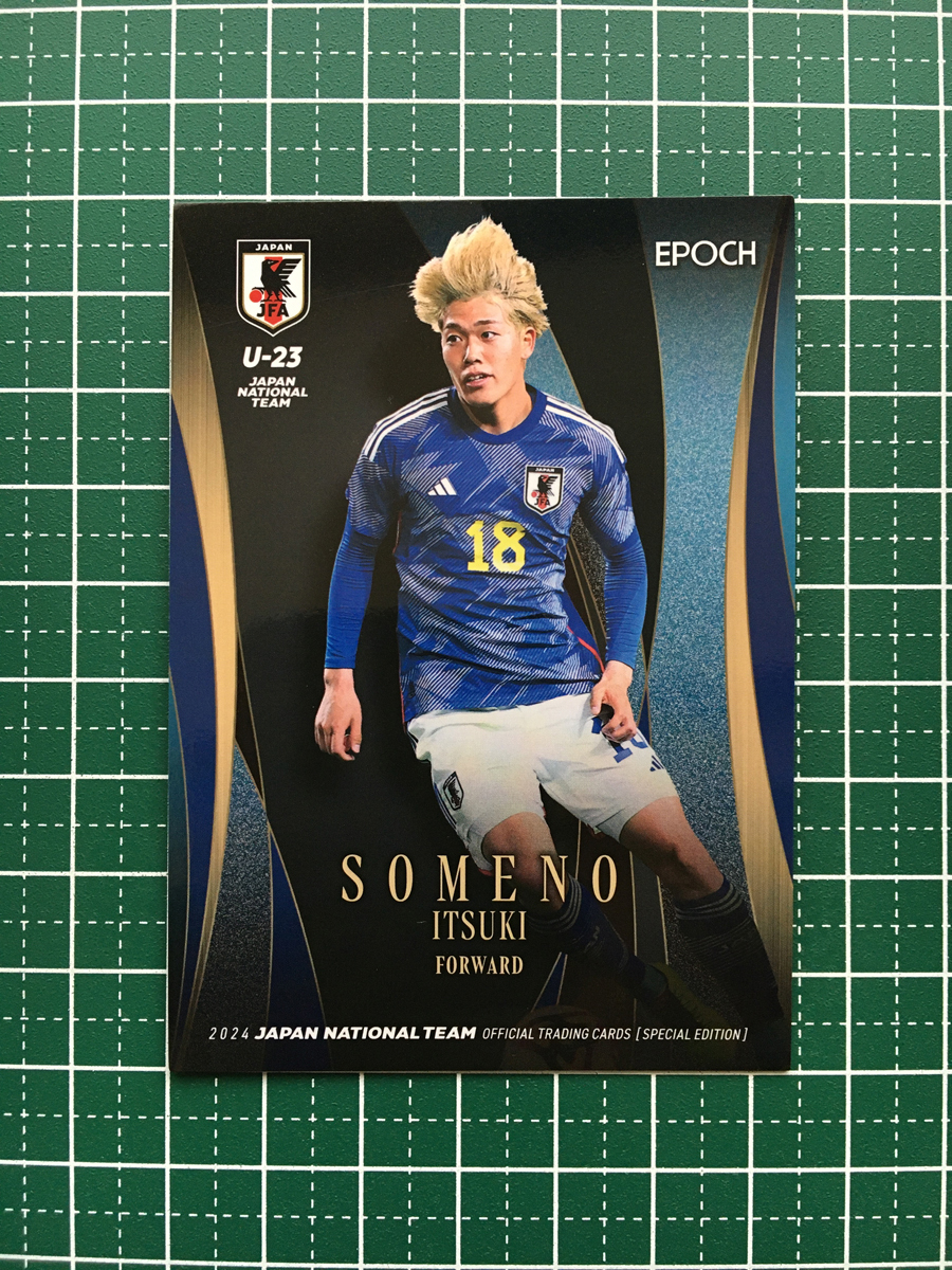 染野唯月　直筆サインカード　日本代表 染野唯月 直筆サインカード 日本代表 2025年最新】染野唯月の人気