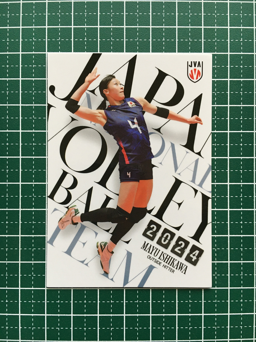 2025年最新】Yahoo!オークション -石川真佑の中古品・新品・未 2025年最新】Yahoo!オークション -石川真佑の中古品・新品・未