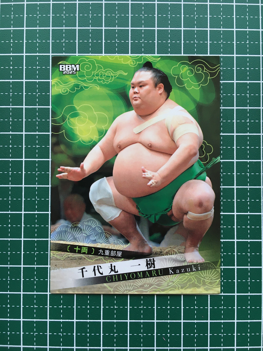 2025年最新】Yahoo!オークション -相撲カード千代丸の中古品