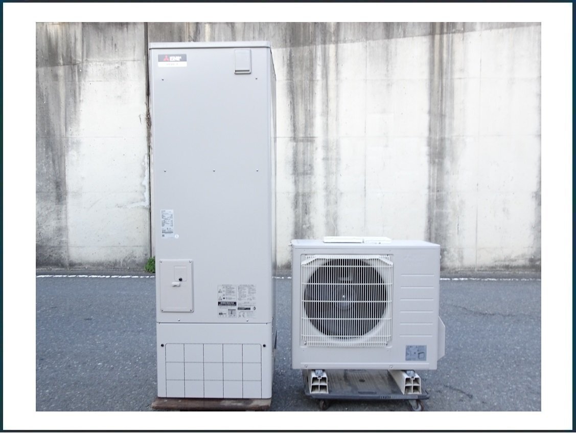 Yahoo!オークション -「エコキュート ヒートポンプユニット」の Yahoo!オークション -「エコキュート ヒートポンプユニット」の