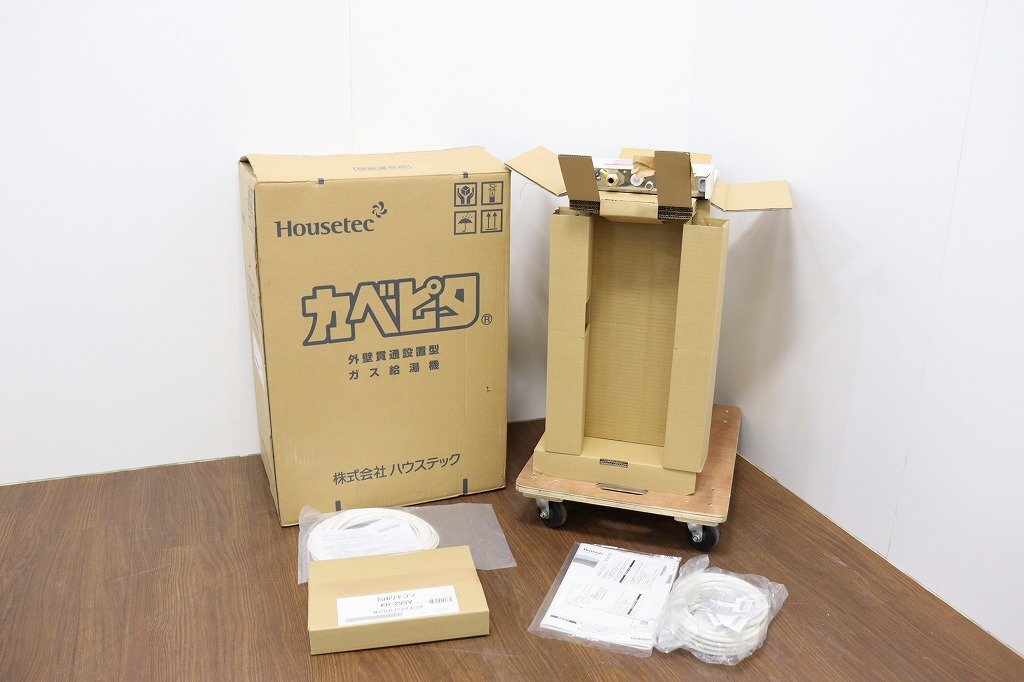 Yahoo!オークション -「ハウステック 給湯器」(建築材料、住宅 Yahoo!オークション -「ハウステック 給湯器」(建築材料、住宅