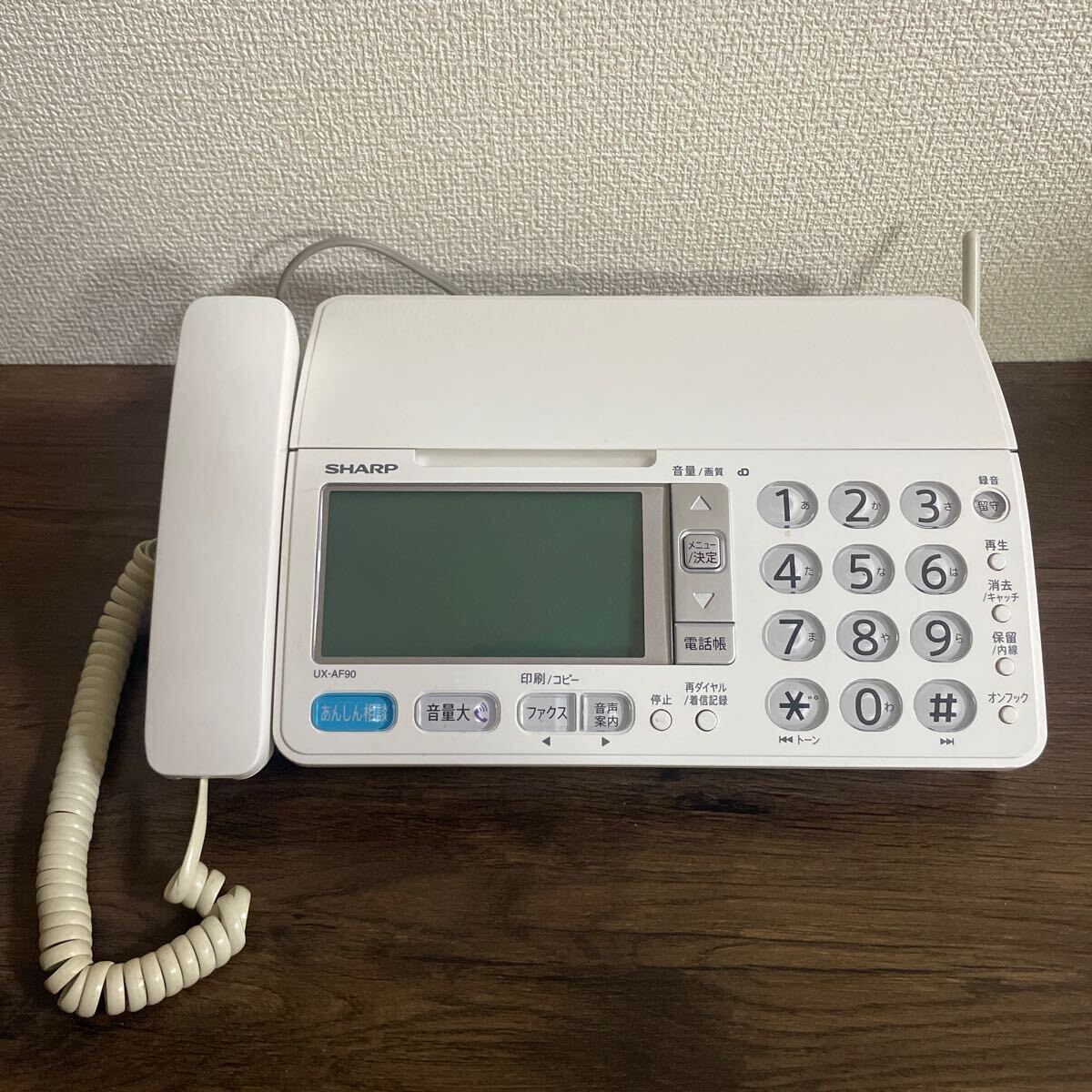 Yahoo!オークション -「sharpシャープfax電話」(電話 Yahoo!オークション -「sharpシャープfax電話」(電話