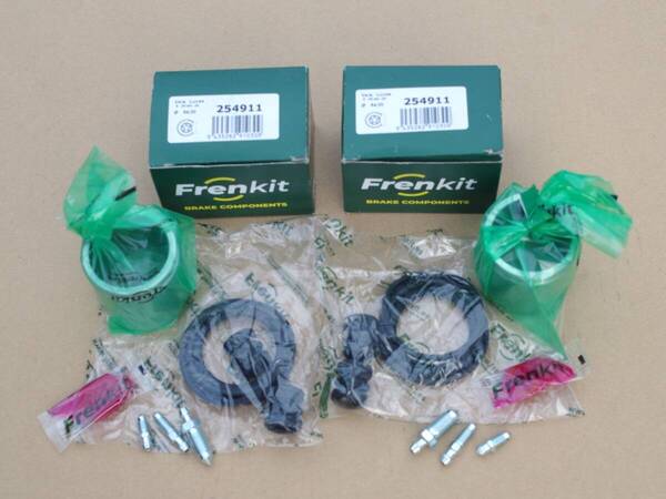 キャリパーリペアキット*Lucas/TRW/Girling 54mm・フロント用2個*VW Golf2 GTI16V後期/Golf3/Corrado/Lupo GTI など*Frenkit製