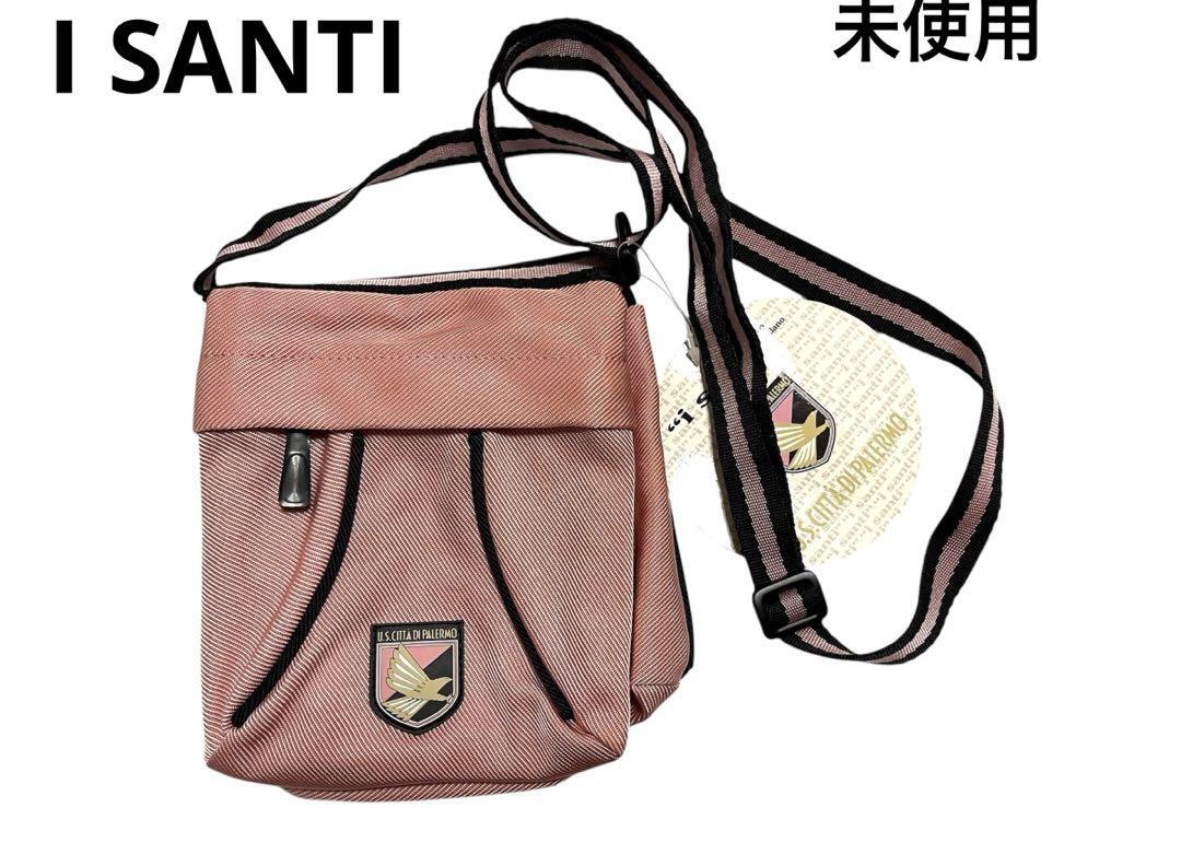 2025年最新】Yahoo!オークション -i santi バッグの中古品・新品 2025年最新】Yahoo!オークション -i santi バッグの中古品・新品