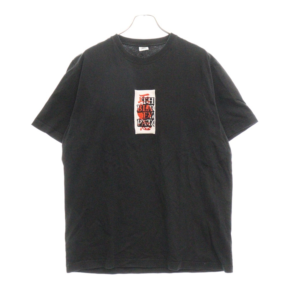 2025年最新】Yahoo!オークション -black eye patch teeの中古品 2025年最新】Yahoo!オークション -black eye patch teeの中古品