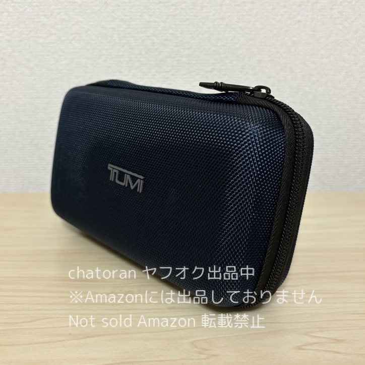 Yahoo!オークション -「デルタ航空 tumi アメニティ」の落札相場 Yahoo!オークション -「デルタ航空 tumi アメニティ」の落札相場