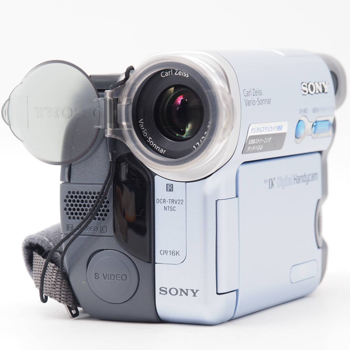 Yahoo!オークション -「sony dcr-trv22」の落札相場・落札価格 Yahoo!オークション -「sony dcr-trv22」の落札相場・落札価格