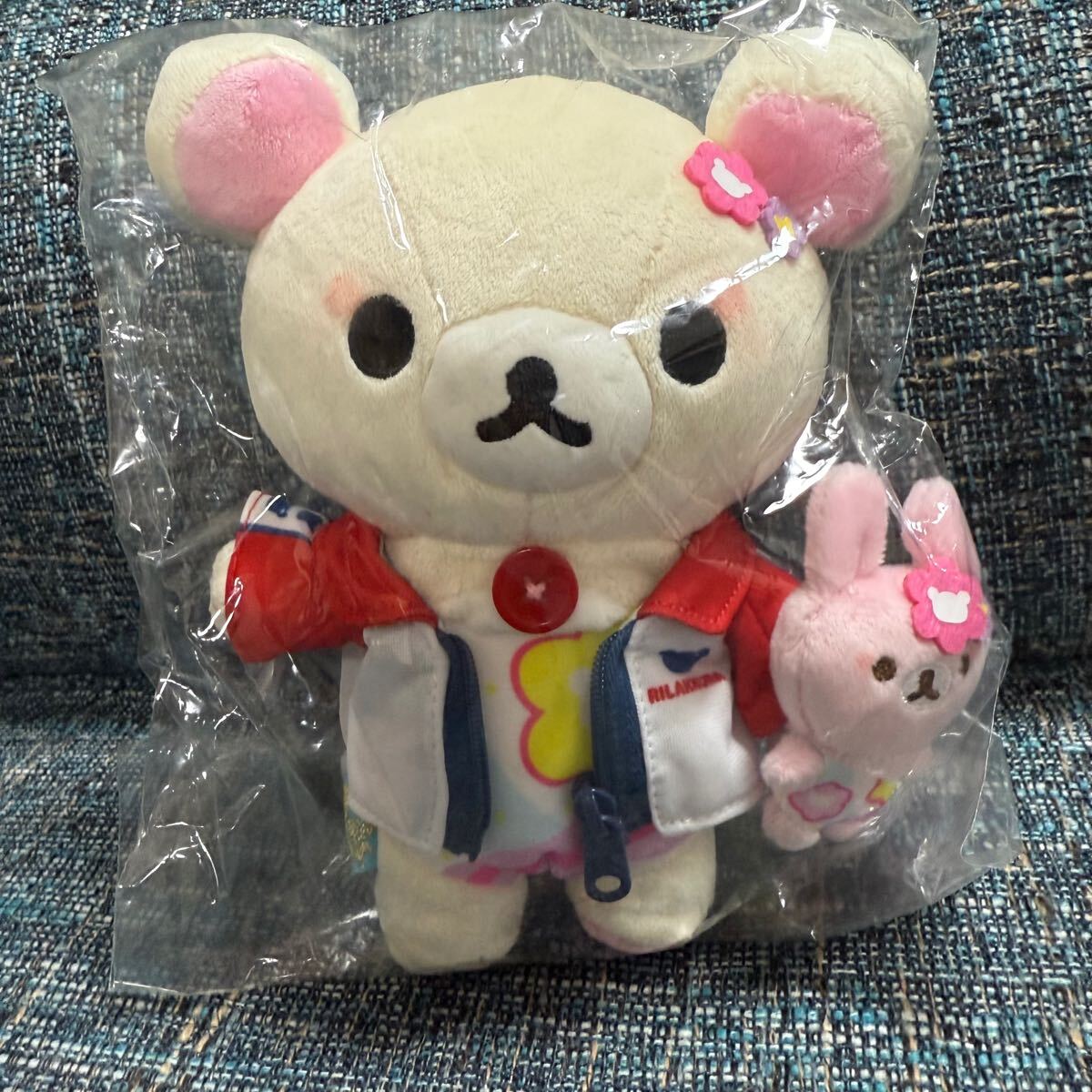 Yahoo!オークション -「リラックマ あつめてぬいぐるみ Yahoo!オークション -「リラックマ あつめてぬいぐるみ