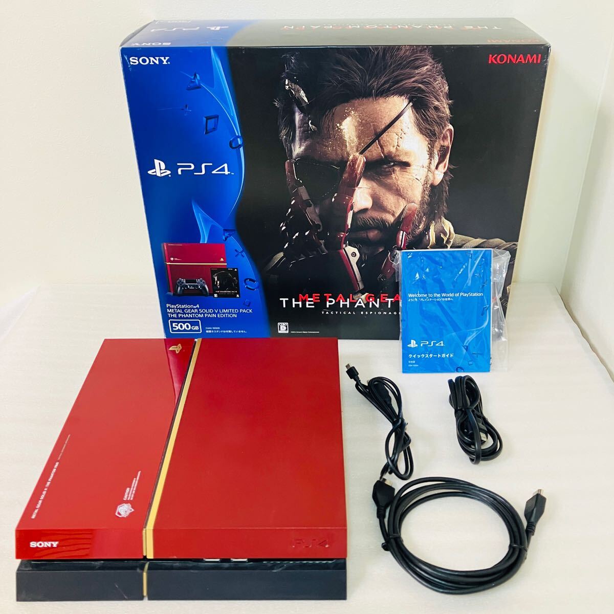 Yahoo!オークション -「メタルギア ps4 本体」の落札相場・落札価格 Yahoo!オークション -「メタルギア ps4 本体」の落札相場・落札価格