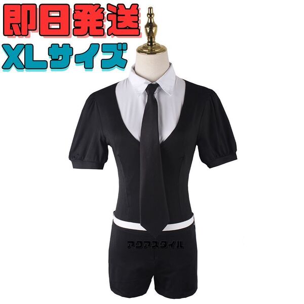 ★送料無料★XLサイズ 宝石の国 フォスフォフィライト ダイヤモンド ブラック 黒 コスプレ 制服 衣装 アニメ コスプレ レディース
