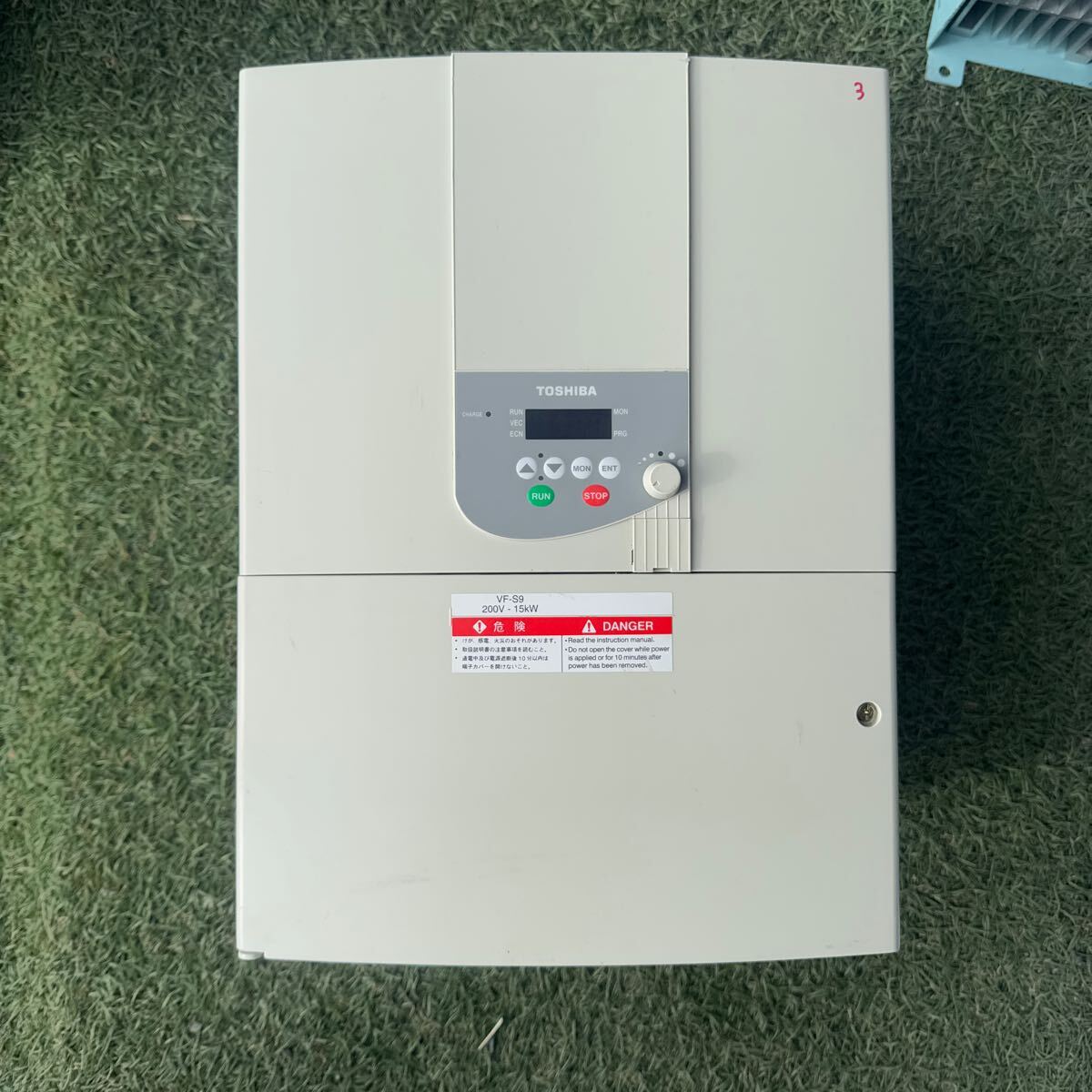 2025年最新】Yahoo!オークション -toshiba*(発電機、変圧器 2025年最新】Yahoo!オークション -toshiba*(発電機、変圧器