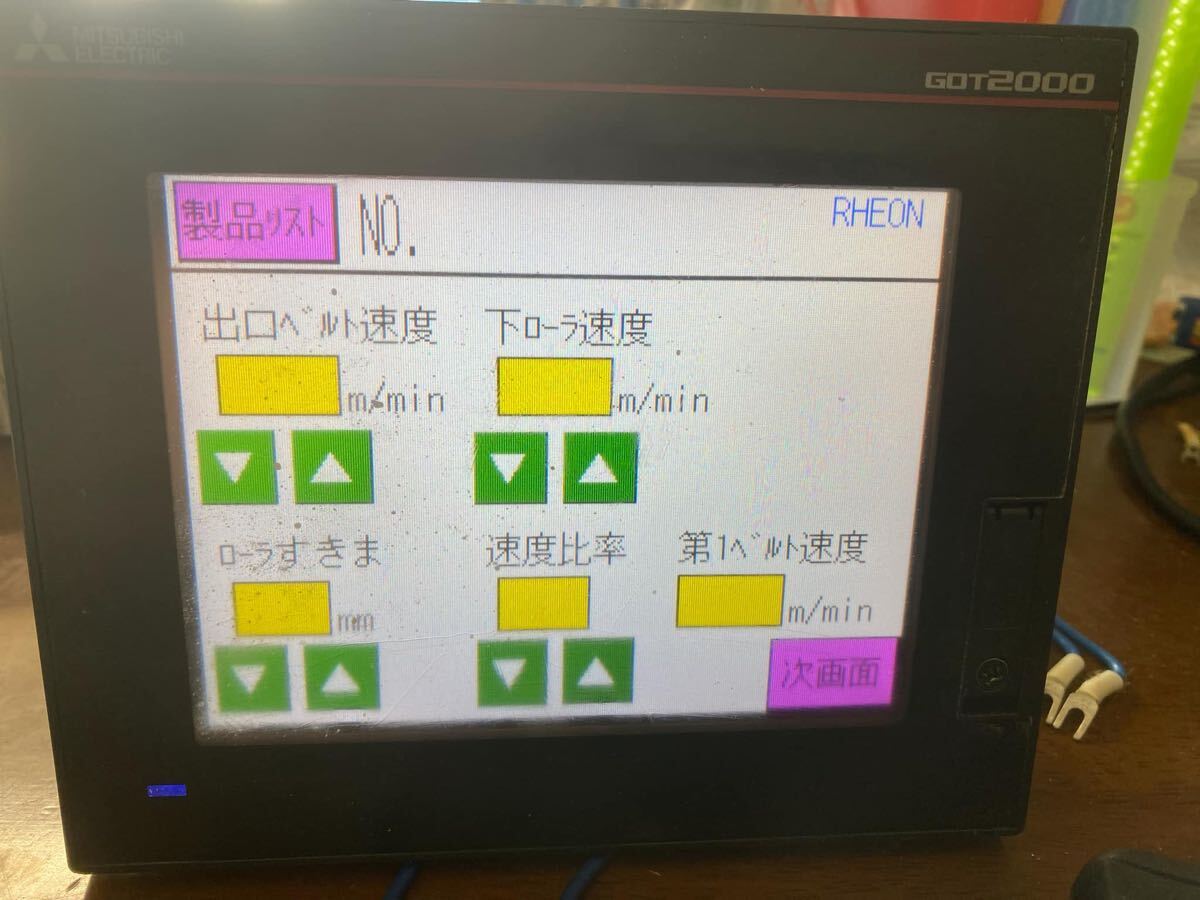 2025年最新】Yahoo!オークション -gt2105-qtbdsの中古品・新品 2025年最新】Yahoo!オークション -gt2105-qtbdsの中古品・新品