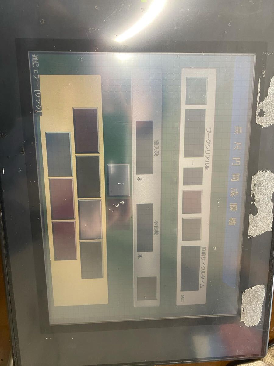 5A001 KEYENCE VT3-E3 イーサネットユニット VT3-S10 カラー タッチパネル 動作保証 インボイス対応