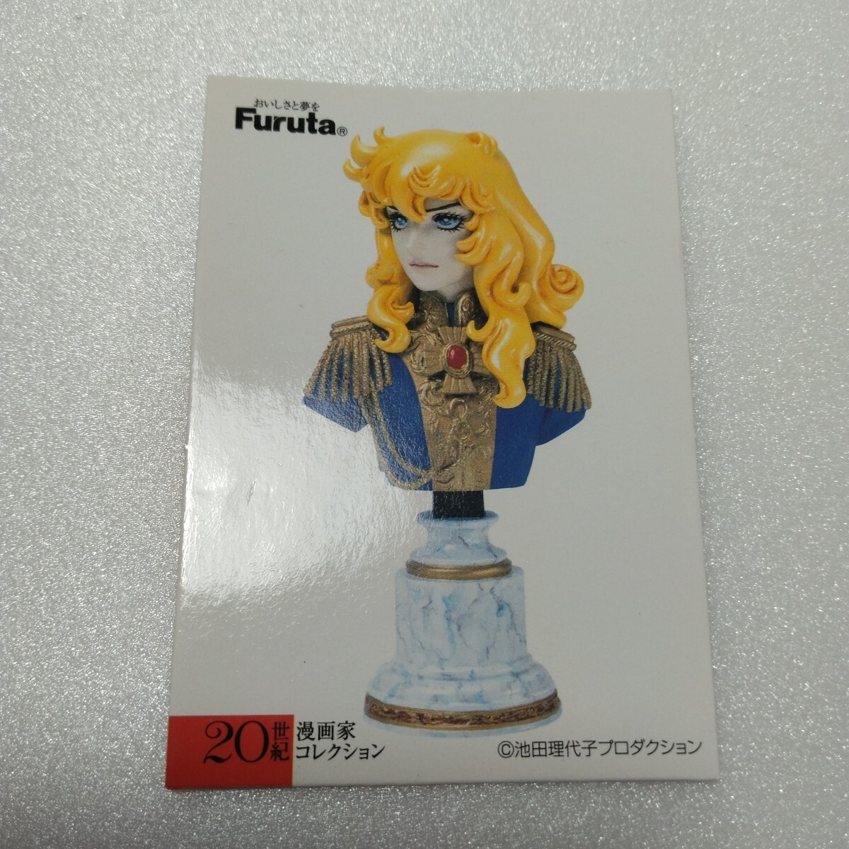 Yahoo!オークション -「ベルサイユのばら オスカル フィギュア