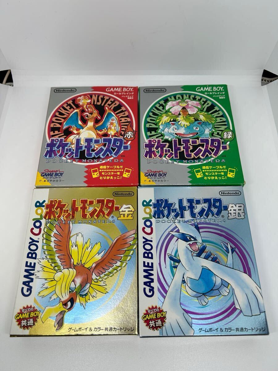 Yahoo!オークション -「ポケモン 緑 箱」(その他) (タイトル)の Yahoo!オークション -「ポケモン 緑 箱」(その他) (タイトル)の