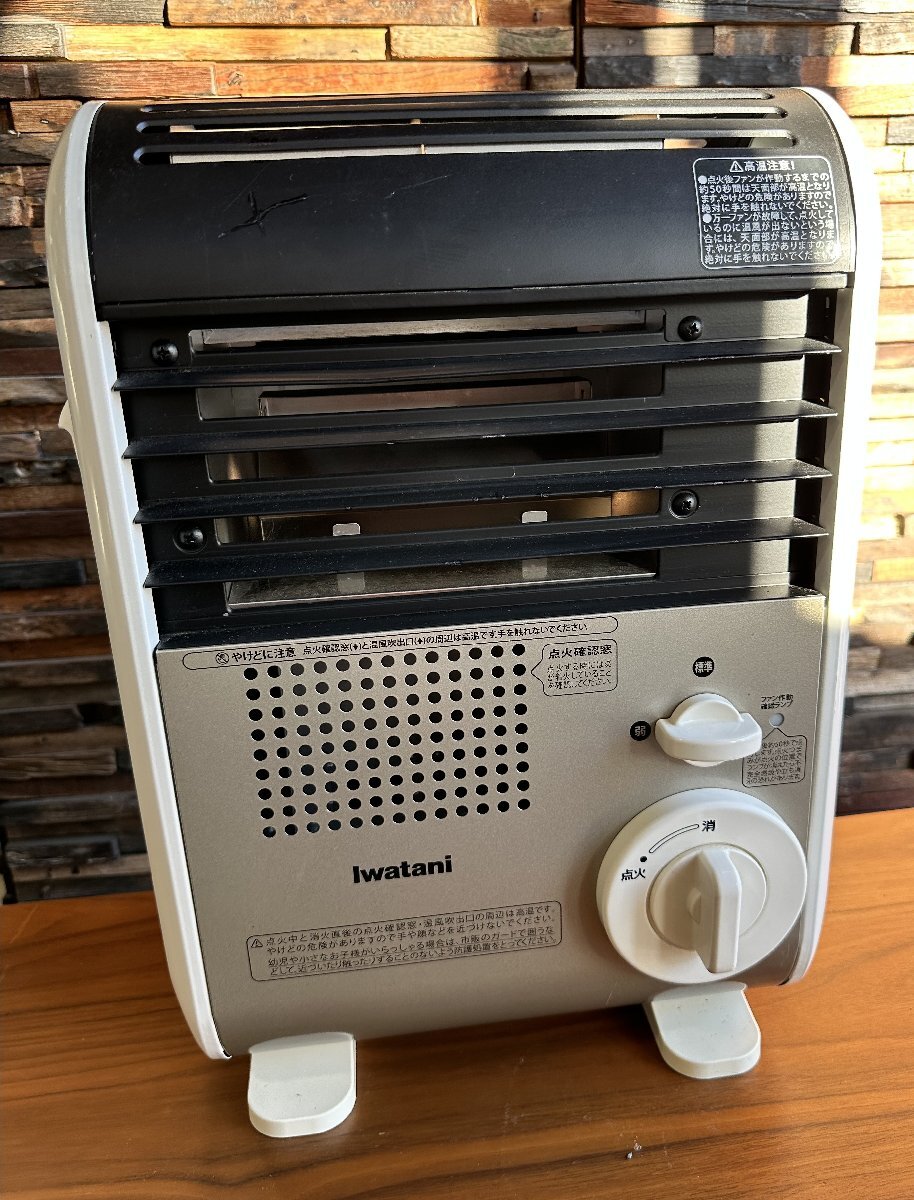 2025年最新】Yahoo!オークション -CB-FH-1の中古品・新品・未 2025年最新】Yahoo!オークション -CB-FH-1の中古品・新品・未