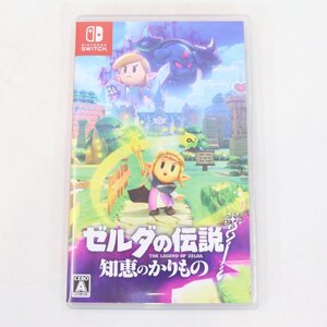 9142-送料無料 Nintendo Switch ソフト ゼルダの伝説 知恵のかりもの 任天堂 ニンテンドー スイッチ