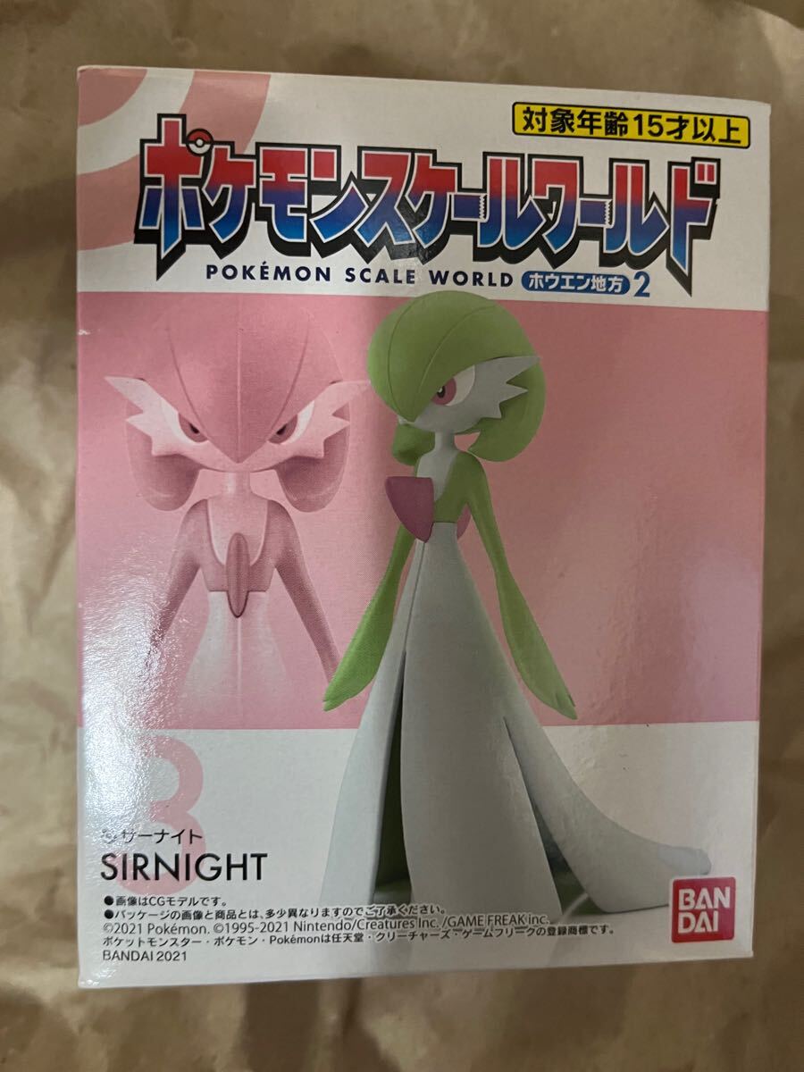 2025年最新】Yahoo!オークション -サーナイト フィギュアの中古