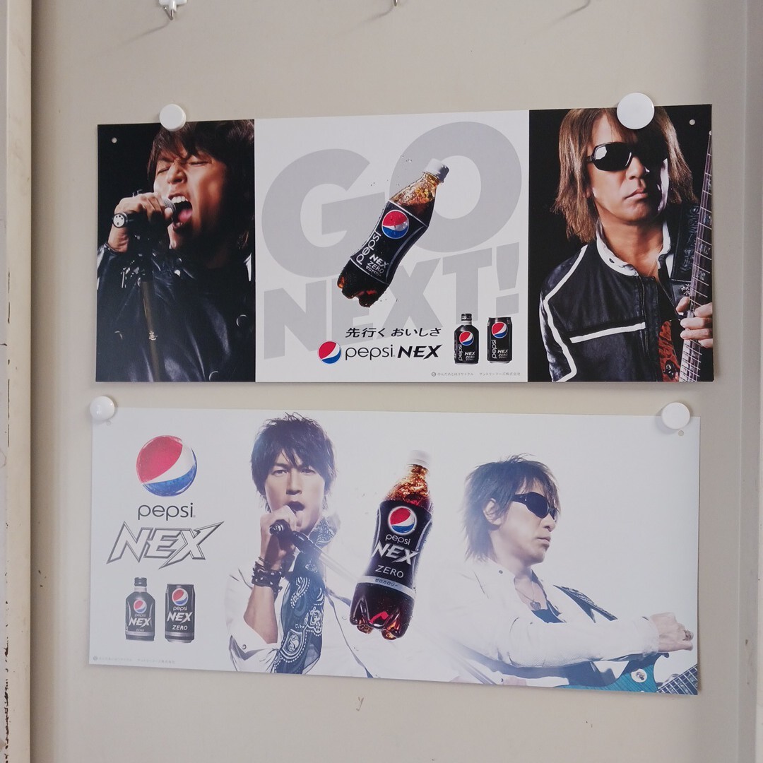 2025年最新】Yahoo!オークション -b'z ポスターの中古品・新品 2025年最新】Yahoo!オークション -b'z ポスターの中古品・新品