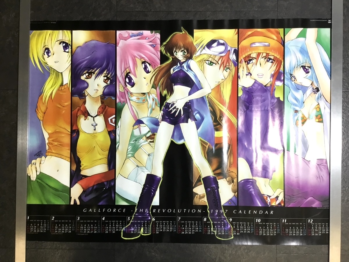 未使用品 非売品 キラキラ ポスター ガルフォース・ザ