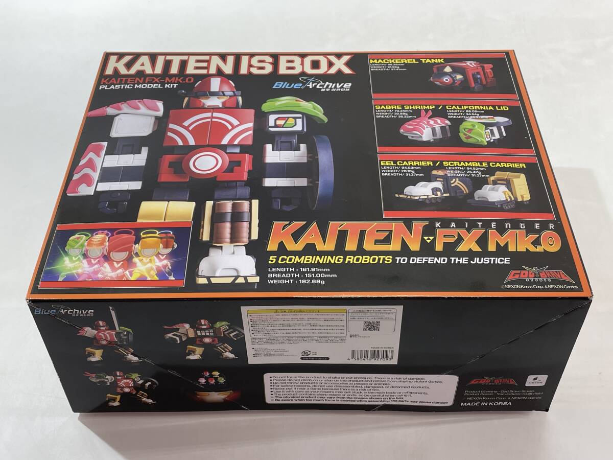 送込 特典顔パーツ付 下江コハル フェイスパーツセット ガレージ