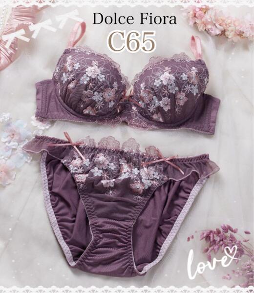 Dolce Fiora ドルチェフィオラ ソフトワイヤーブラ&ショーツ C65M
