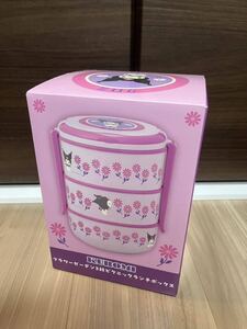 【数量2】★ クロミ フラワーガーデン3段ピクニック ランチボックス ★ 新品 未開封 サンリオ 弁当箱