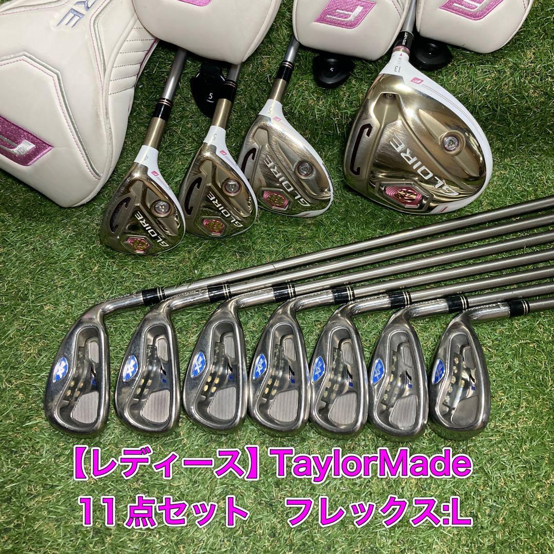 2025年最新】Yahoo!オークション -R7XR(女性右きき用)の中古品 2025年最新】Yahoo!オークション -R7XR(女性右きき用)の中古品