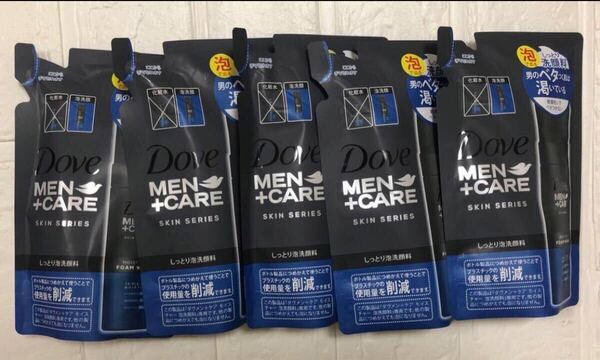 ダヴメン+ケア モイスチャー 泡洗顔料つめかえ用120ml×5