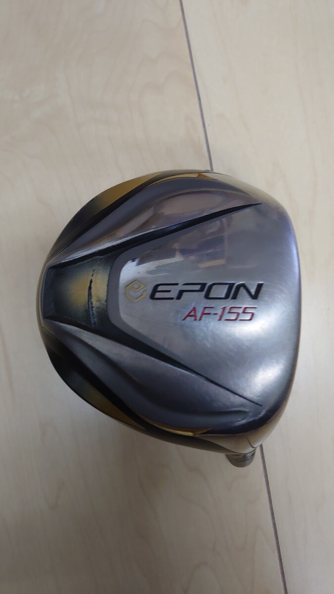 2025年最新】Yahoo!オークション -エポン epon 155の中古品 2025年最新】Yahoo!オークション -エポン epon 155の中古品