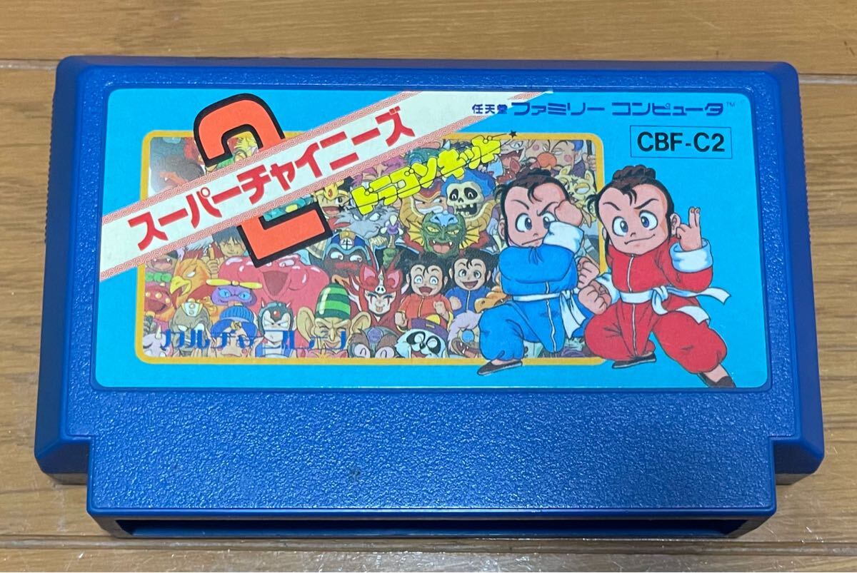 Yahoo!オークション -「kung-fu」(ファミコン) (テレビゲーム)の Yahoo!オークション -「kung-fu」(ファミコン) (テレビゲーム)の