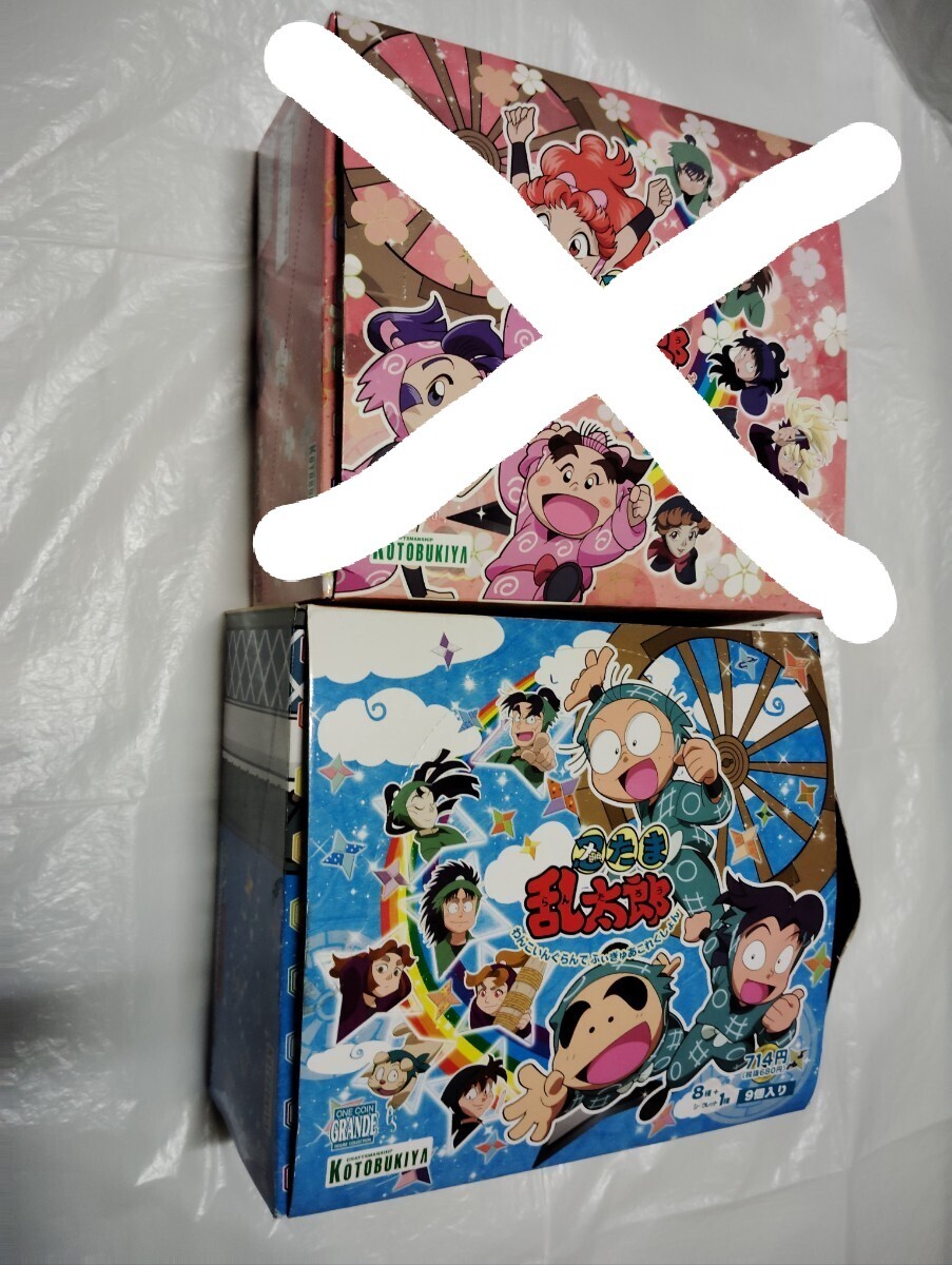 2025年最新】Yahoo!オークション -#滝夜叉丸の中古品・新品・未 2025年最新】Yahoo!オークション -#滝夜叉丸の中古品・新品・未