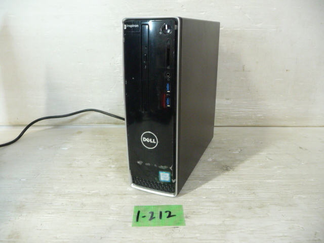 Yahoo!オークション -「dell デスクトップパソコン inspiron Yahoo!オークション -「dell デスクトップパソコン inspiron