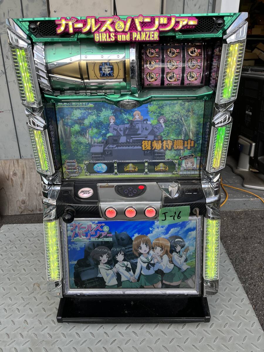 Yahoo!オークション -「ガールズ&パンツァー」(パチスロ実機 Yahoo!オークション -「ガールズ&パンツァー」(パチスロ実機