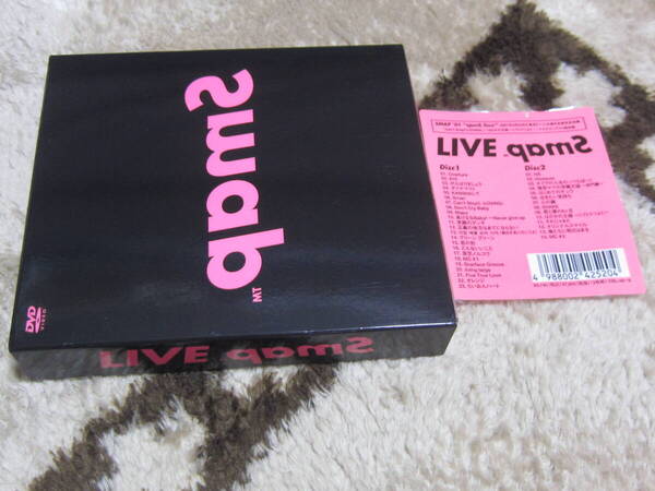 【美品】2枚組DVD☆SMAP☆LIVE pams ウラスマ