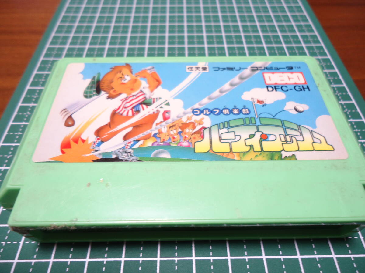 2025年最新】Yahoo!オークション -バーディー ラッシュの中古品